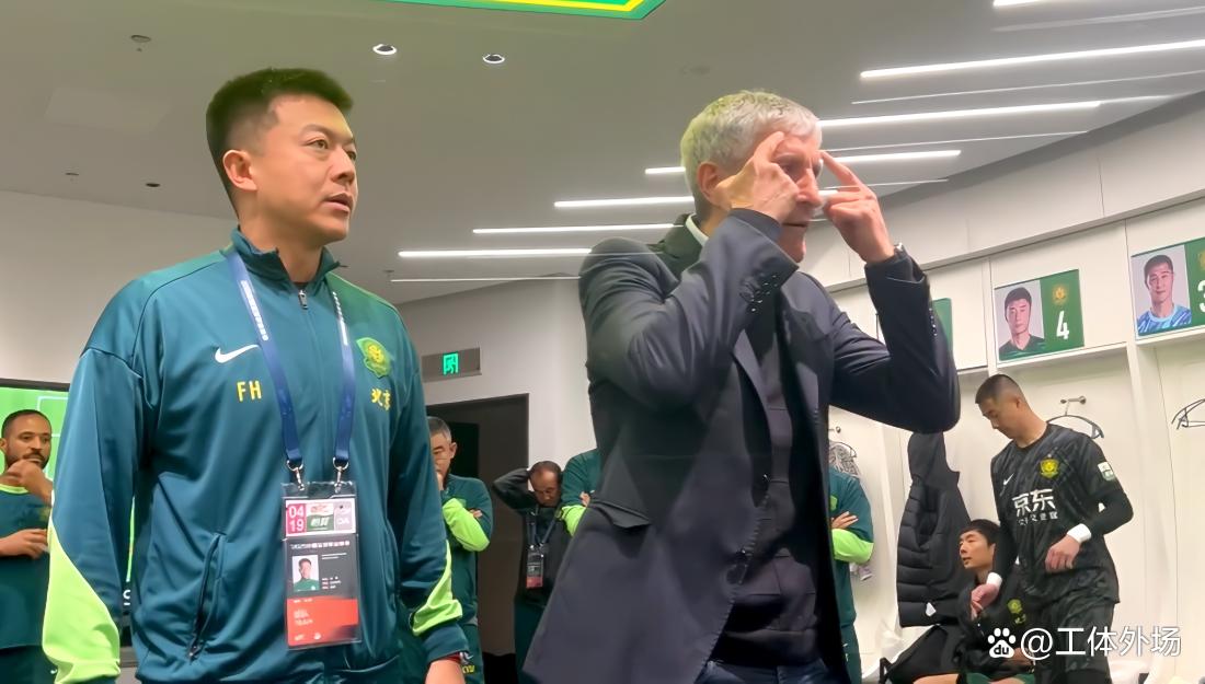 转会期北京国安再遭质疑:足总杯节点到来;更衣室稳定;阵容厚度经受考验(g7峰会俄罗斯发言人)-爱游戏体育下载