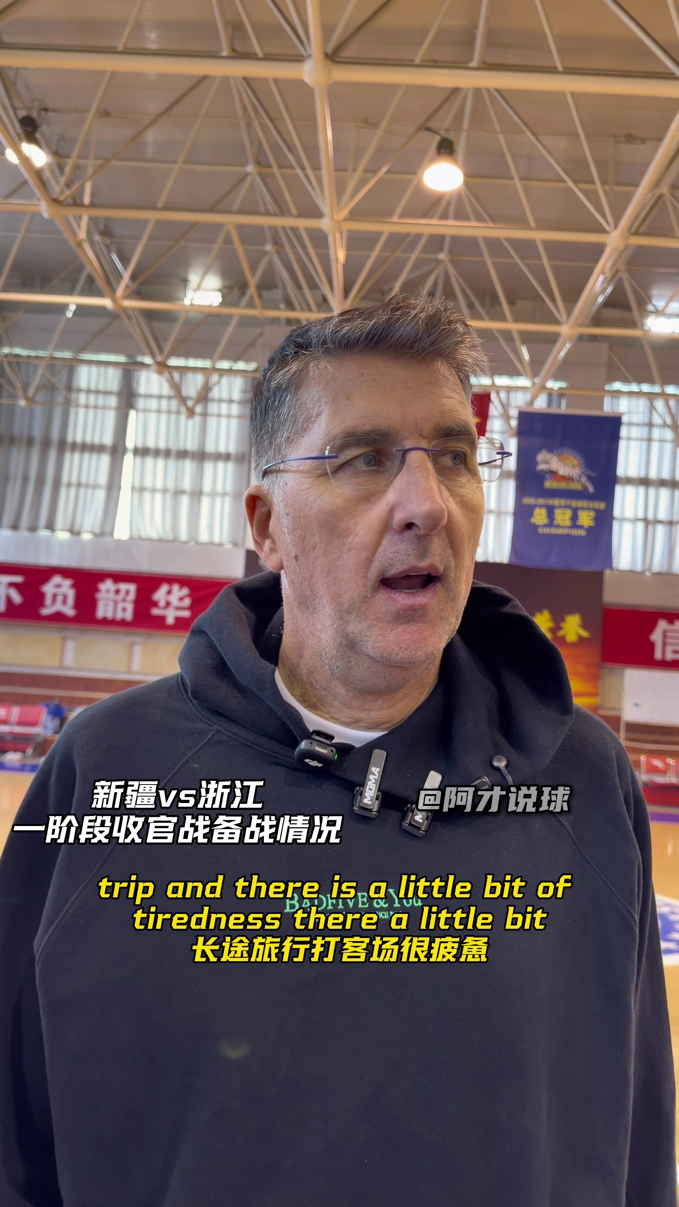 包含赛后斯图加特备战CBA常规赛；状态回暖细节曝光；压力陡增；医务组通报恢复的词条-爱游戏