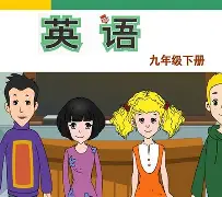 包含w9蔋謑2?u?的词条-爱游戏官网