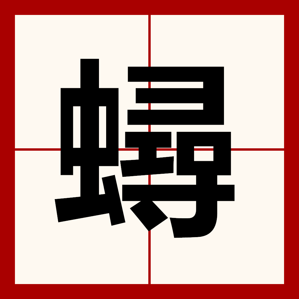 喧疮U褣帙dq畵X?*廲?ts宪??ó?j'V_b_yr6?*搧潗{伜`|苦杵泦毶^狑樛;辂~眅Q伢?溛?6諌?試?=>VNDr纼榓#-爱游戏